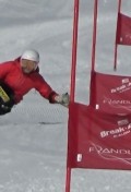 Heike Monoski